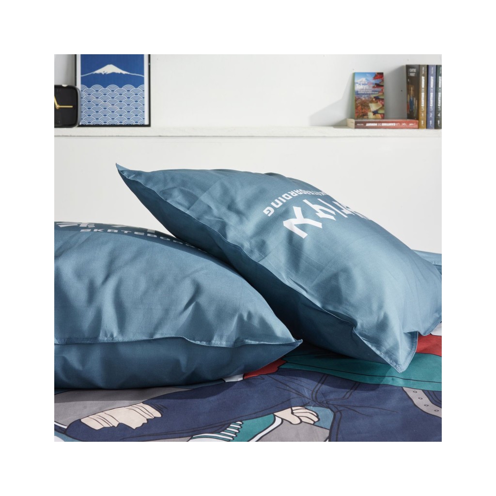 Parure Housse de Couette 240 x 220 cm Today Java 1.17 Street Japon