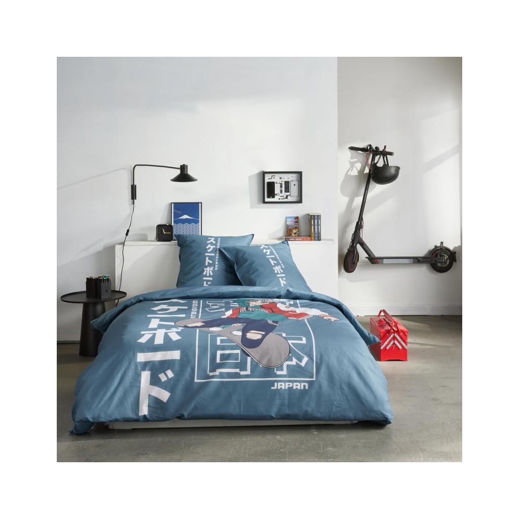 Parure Housse de Couette 240 x 220 cm Today Java 1.17 Street Japon
