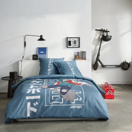 Parure Housse de Couette 240 x 220 cm Today Java 1.17 Street Japon