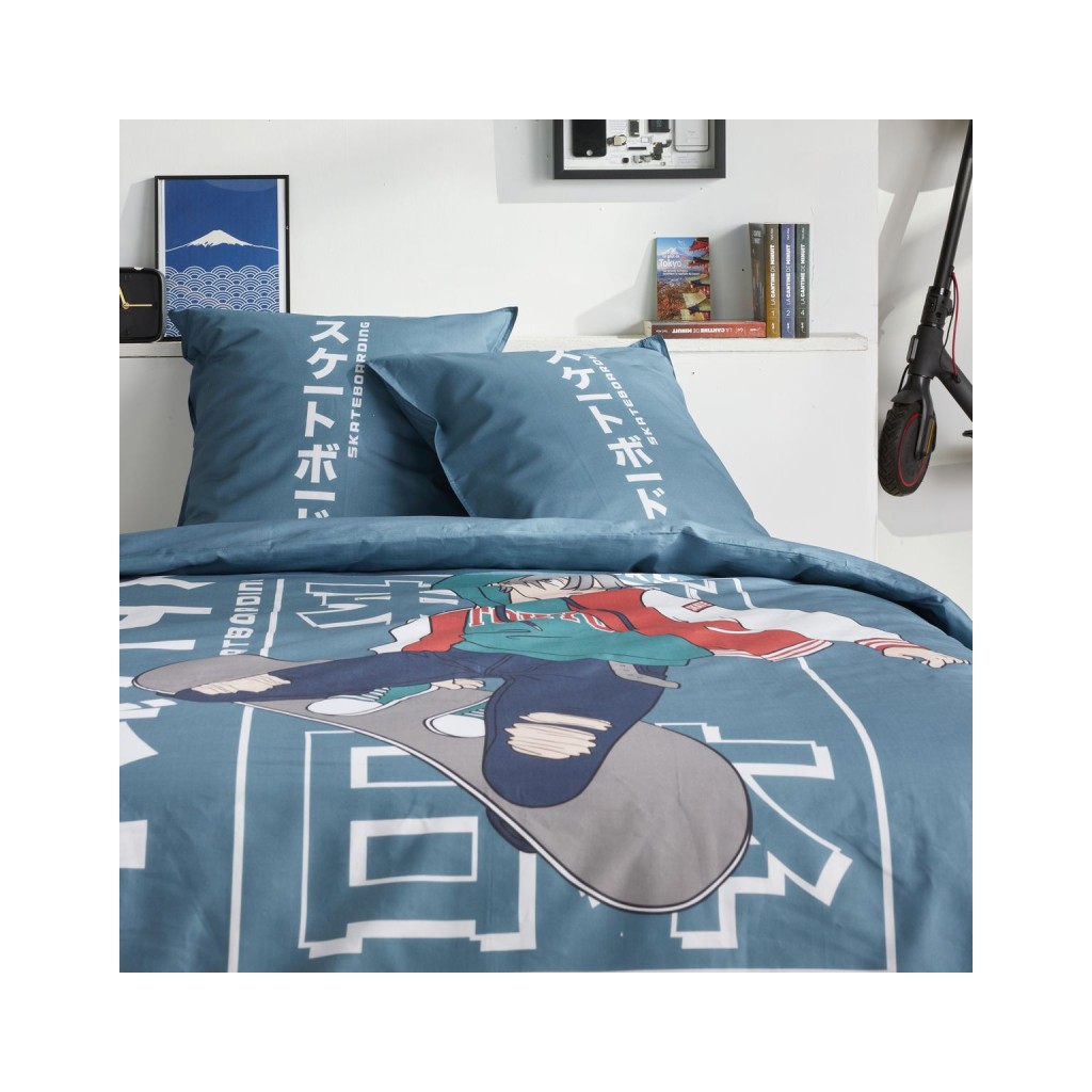 Parure Housse de Couette 240 x 220 cm Today Java 1.17 Street Japon